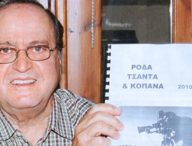 Όμηρος Ευστρατιάδης: «Χρωστάω στην Εφορία - Είμαι θύμα του Alter»